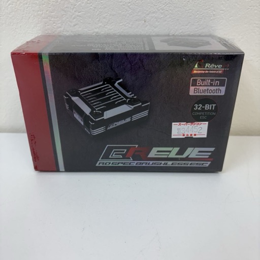 ReveD RDスペック ブラシレスESC BREVE ラジコンドリフトカー用ハイエンドESC